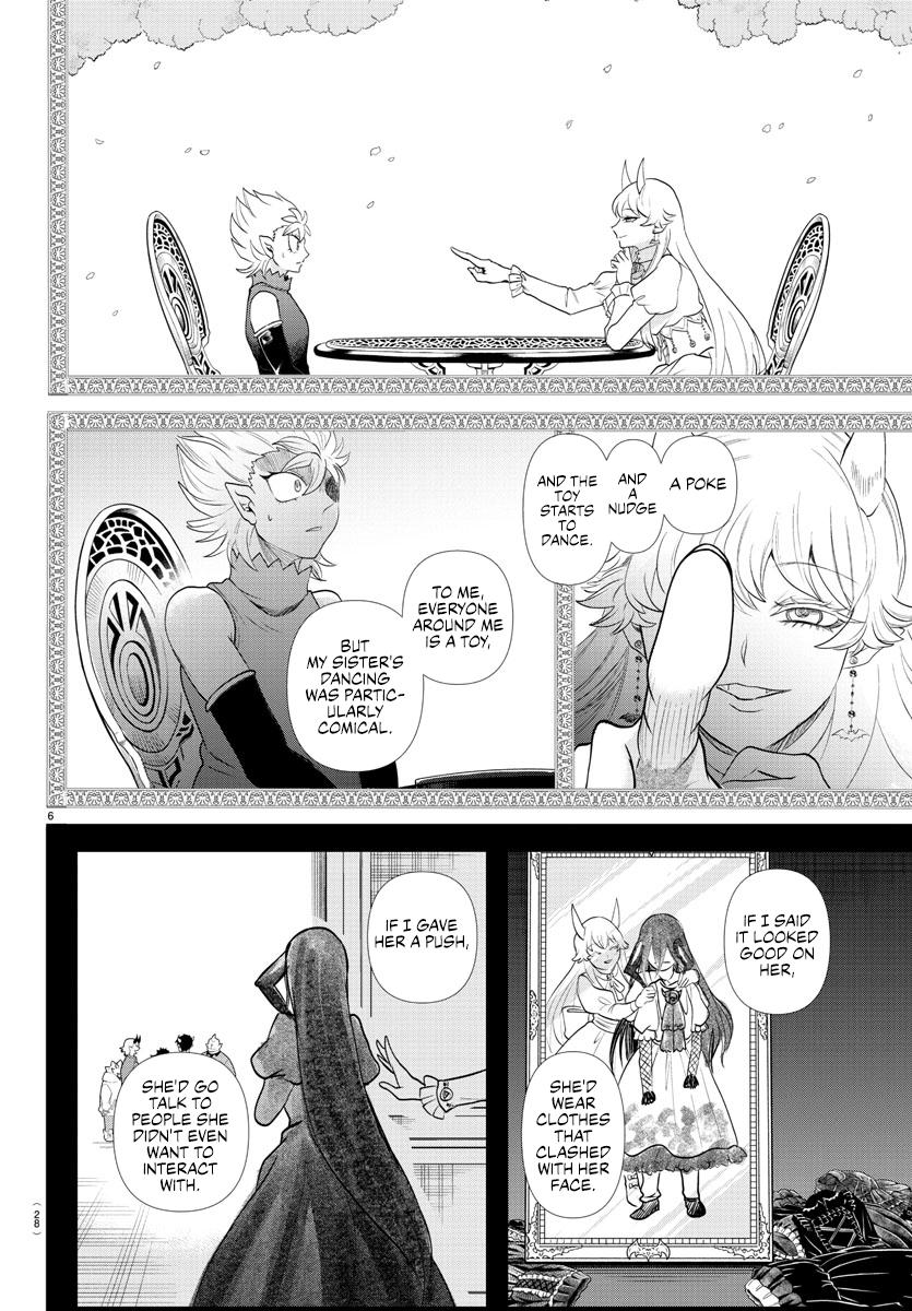 Welcome to Demon School! Iruma-kun Chapter 343 — page 7