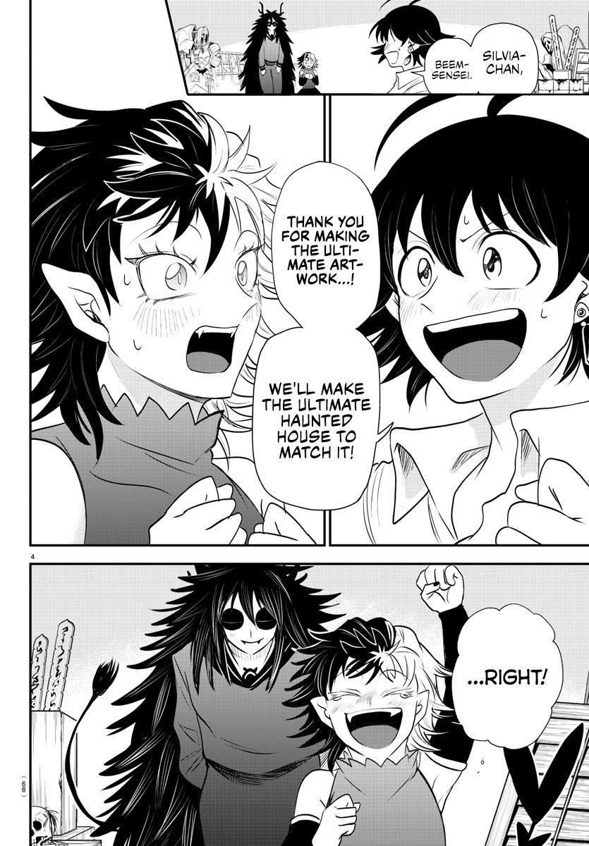 Welcome to Demon School! Iruma-kun Chapter 344 — page 4