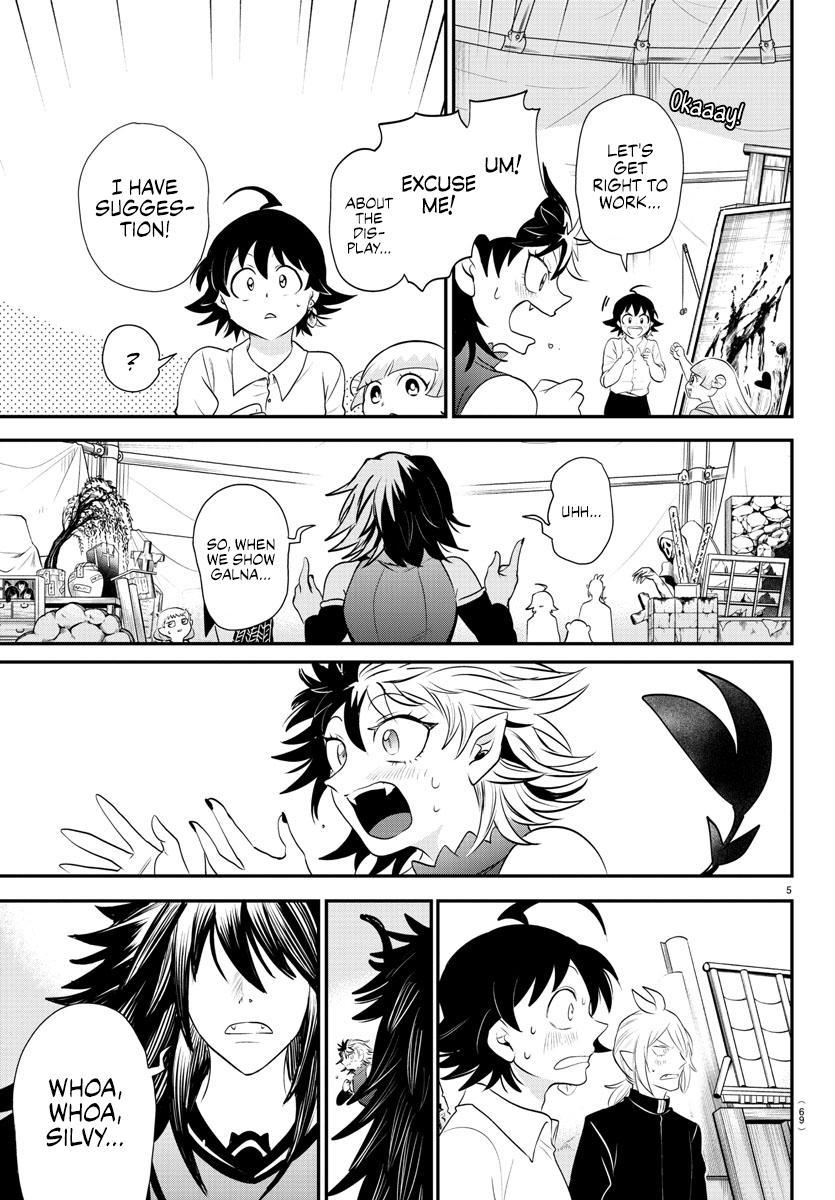 Welcome to Demon School! Iruma-kun Chapter 344 — page 5