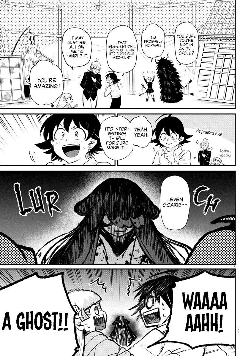 Welcome to Demon School! Iruma-kun Chapter 344 — page 7