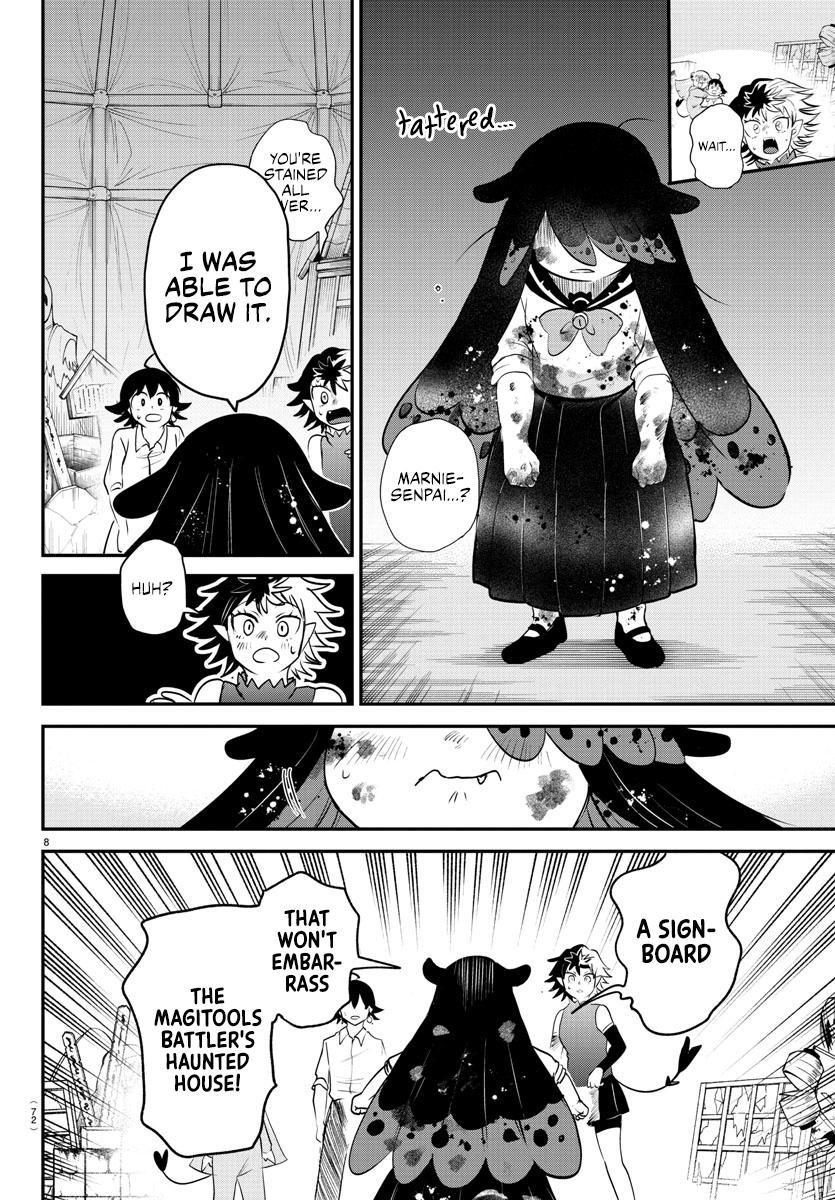 Welcome to Demon School! Iruma-kun Chapter 344 — page 8