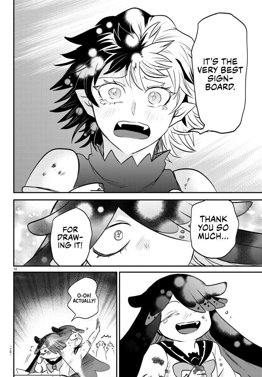 Welcome to Demon School! Iruma-kun Chapter 344 — page 11