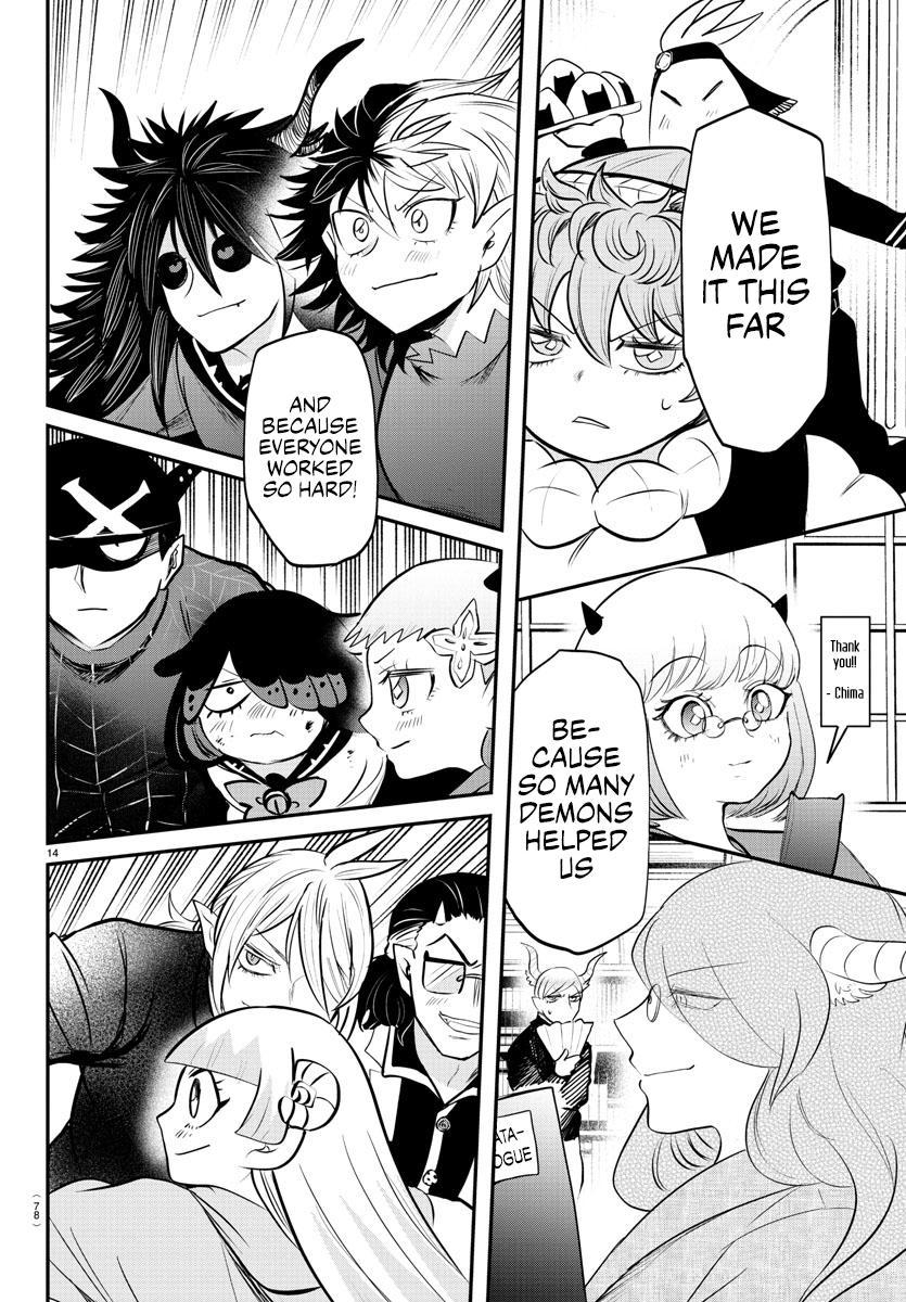 Welcome to Demon School! Iruma-kun Chapter 344 — page 13