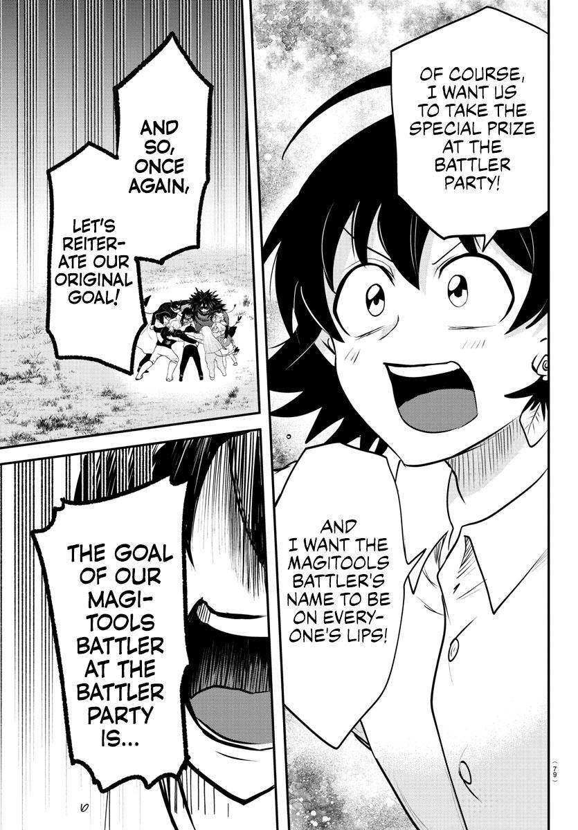 Welcome to Demon School! Iruma-kun Chapter 344 — page 14