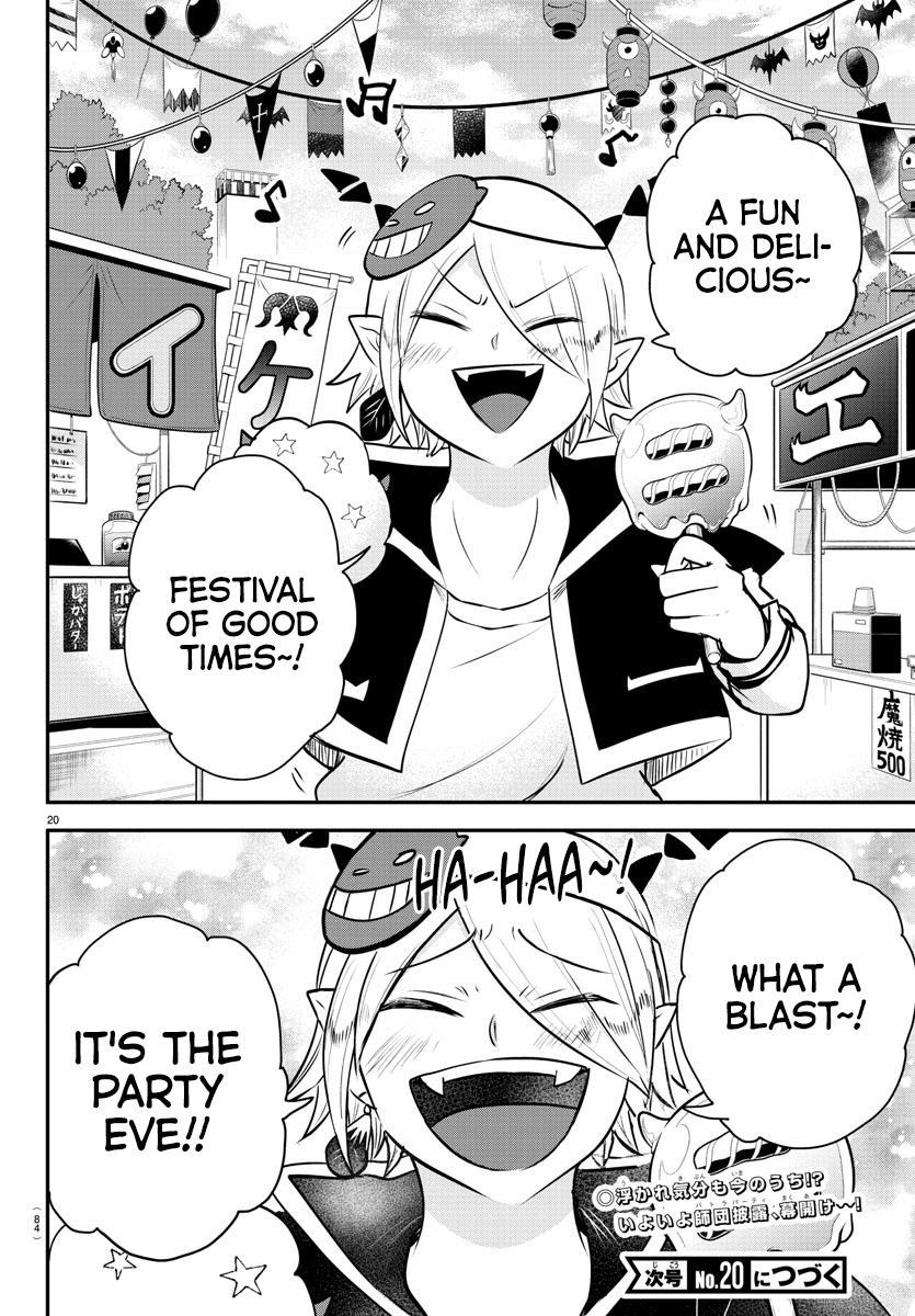 Welcome to Demon School! Iruma-kun Chapter 344 — page 17