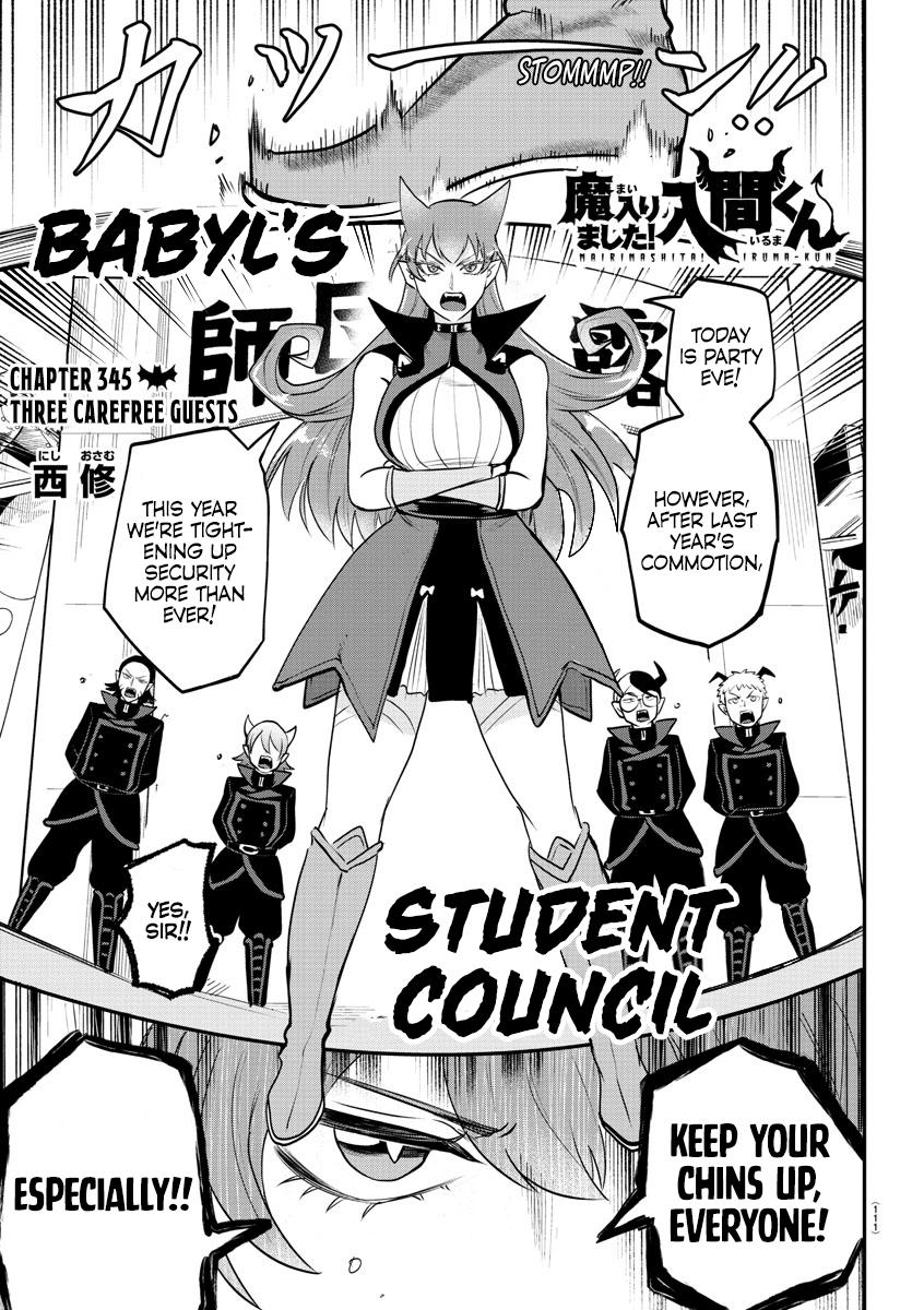 Welcome to Demon School! Iruma-kun Chapter 345 — page 1