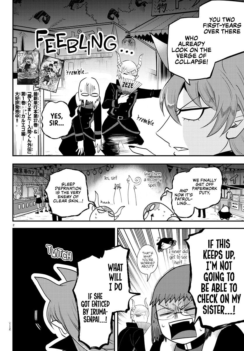 Welcome to Demon School! Iruma-kun Chapter 345 — page 2