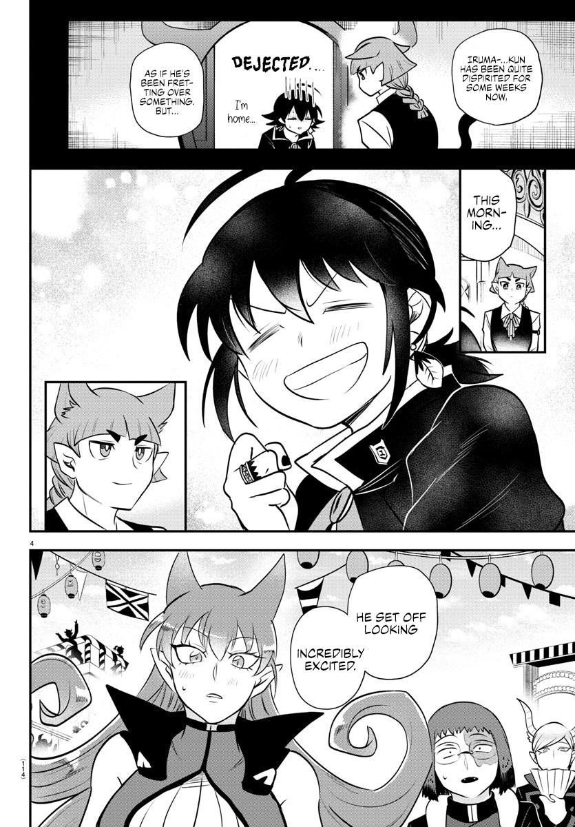 Welcome to Demon School! Iruma-kun Chapter 345 — page 4