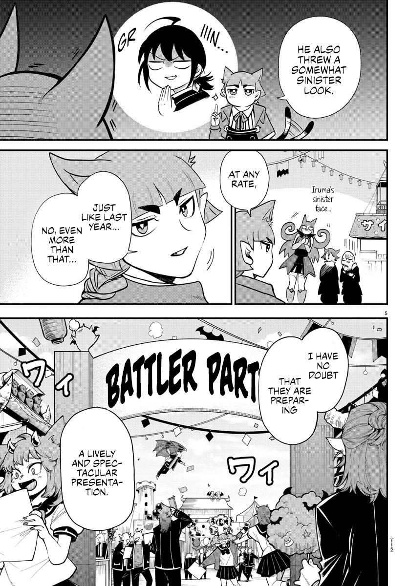 Welcome to Demon School! Iruma-kun Chapter 345 — page 5