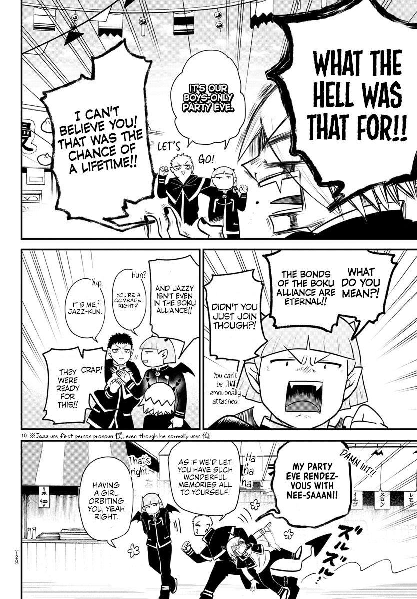 Welcome to Demon School! Iruma-kun Chapter 345 — page 10