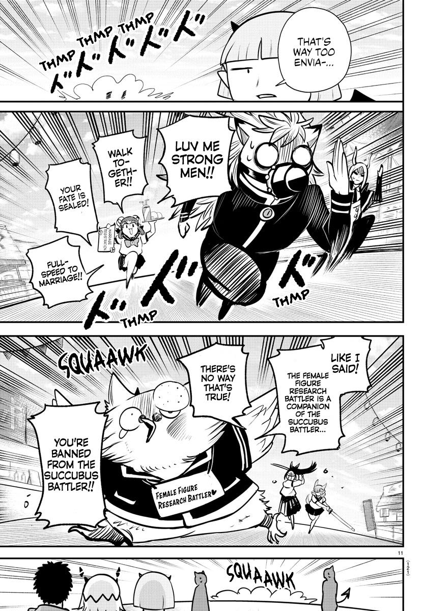 Welcome to Demon School! Iruma-kun Chapter 345 — page 11