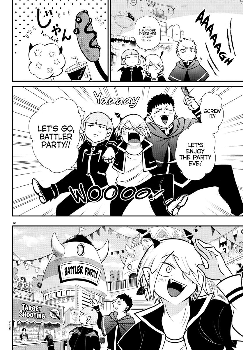 Welcome to Demon School! Iruma-kun Chapter 345 — page 12