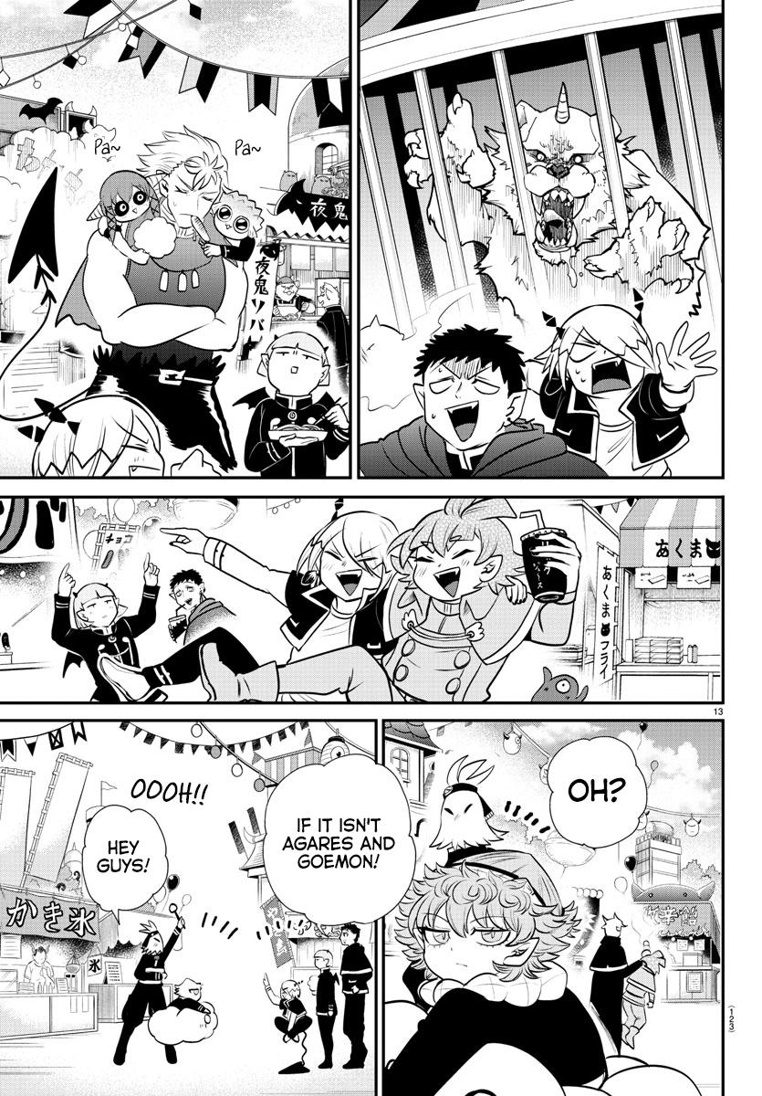 Welcome to Demon School! Iruma-kun Chapter 345 — page 13