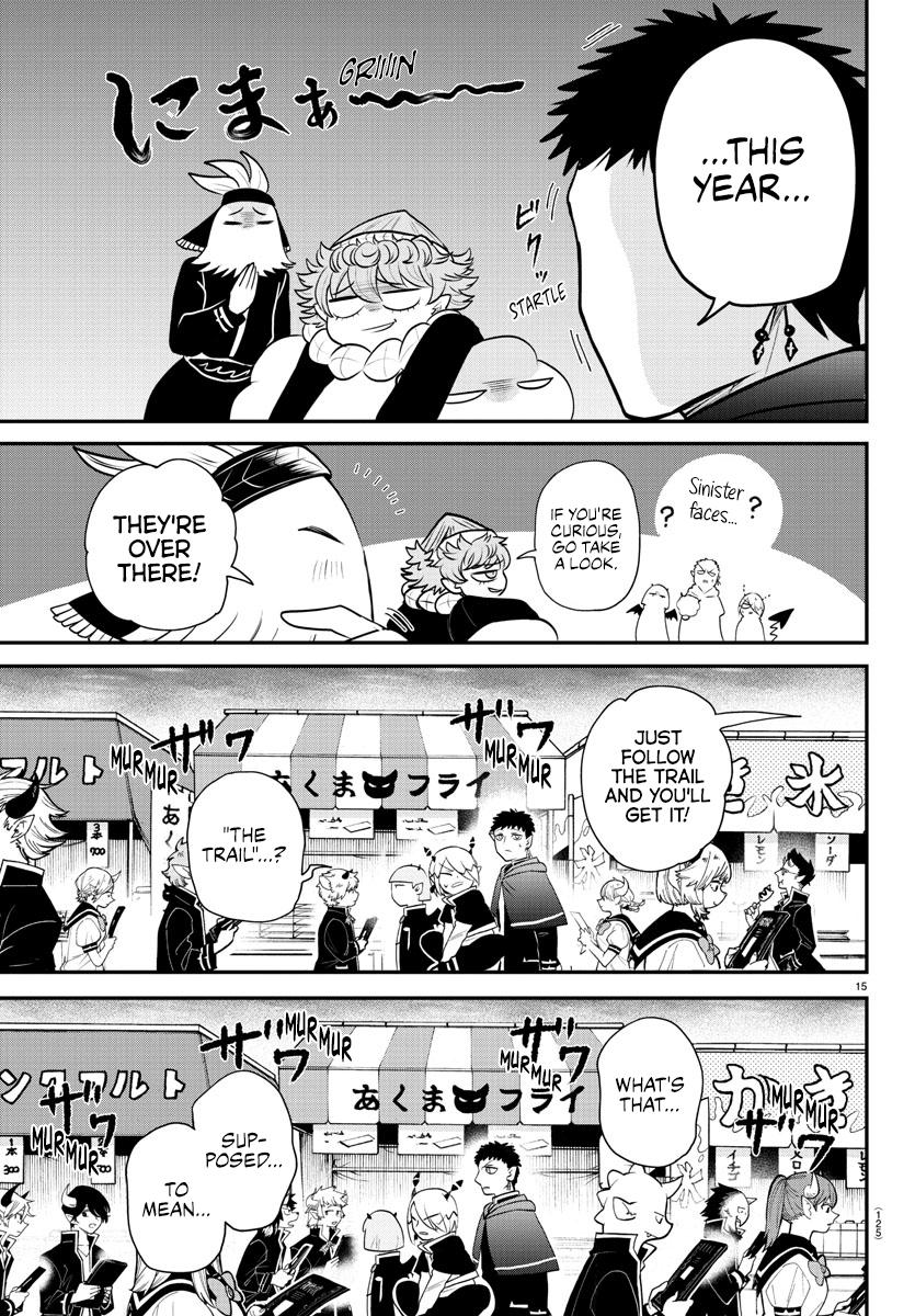 Welcome to Demon School! Iruma-kun Chapter 345 — page 15