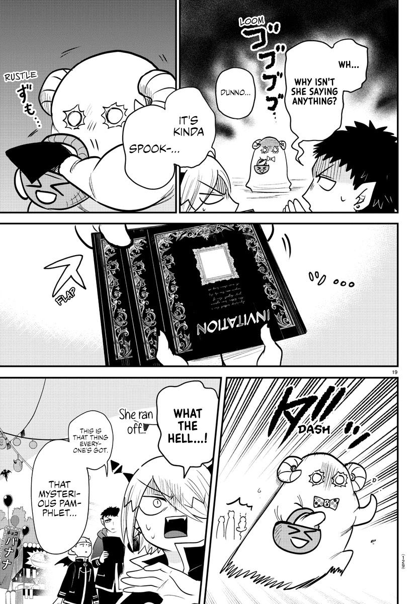Welcome to Demon School! Iruma-kun Chapter 345 — page 18