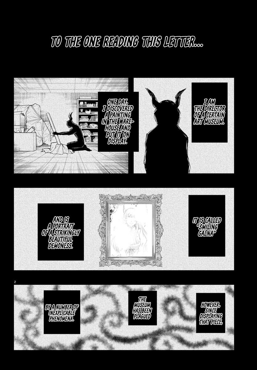Welcome to Demon School! Iruma-kun Chapter 346 — page 2