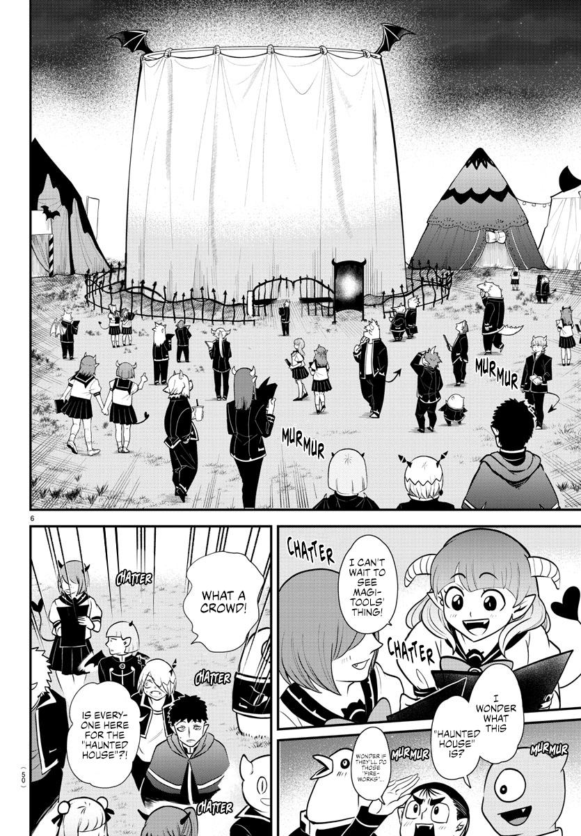 Welcome to Demon School! Iruma-kun Chapter 346 — page 6