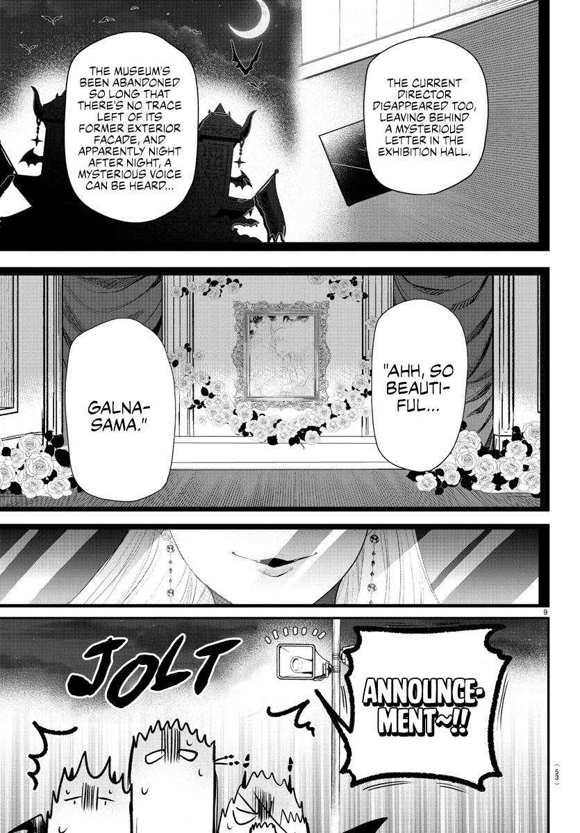 Welcome to Demon School! Iruma-kun Chapter 346 — page 9
