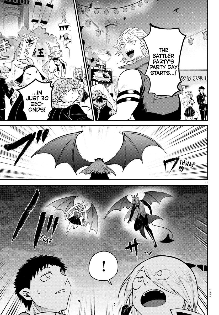 Welcome to Demon School! Iruma-kun Chapter 346 — page 11