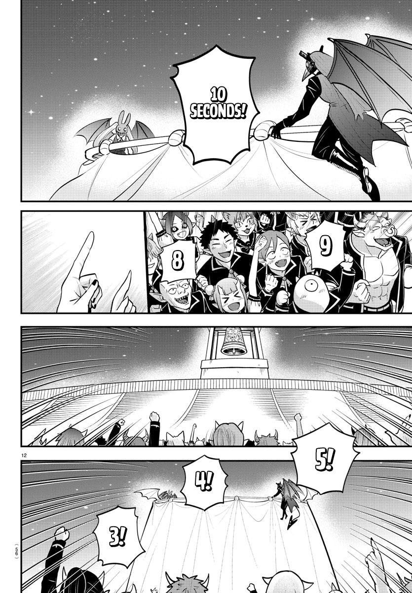 Welcome to Demon School! Iruma-kun Chapter 346 — page 12