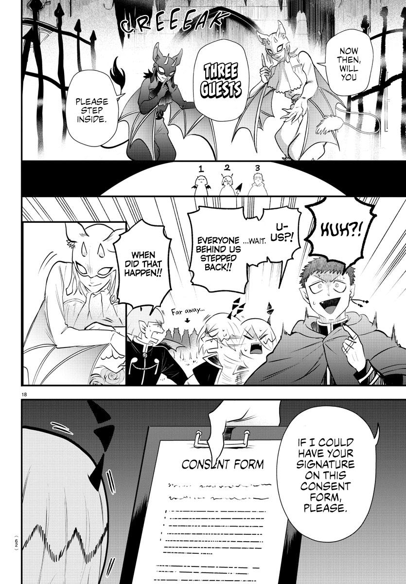 Welcome to Demon School! Iruma-kun Chapter 346 — page 16