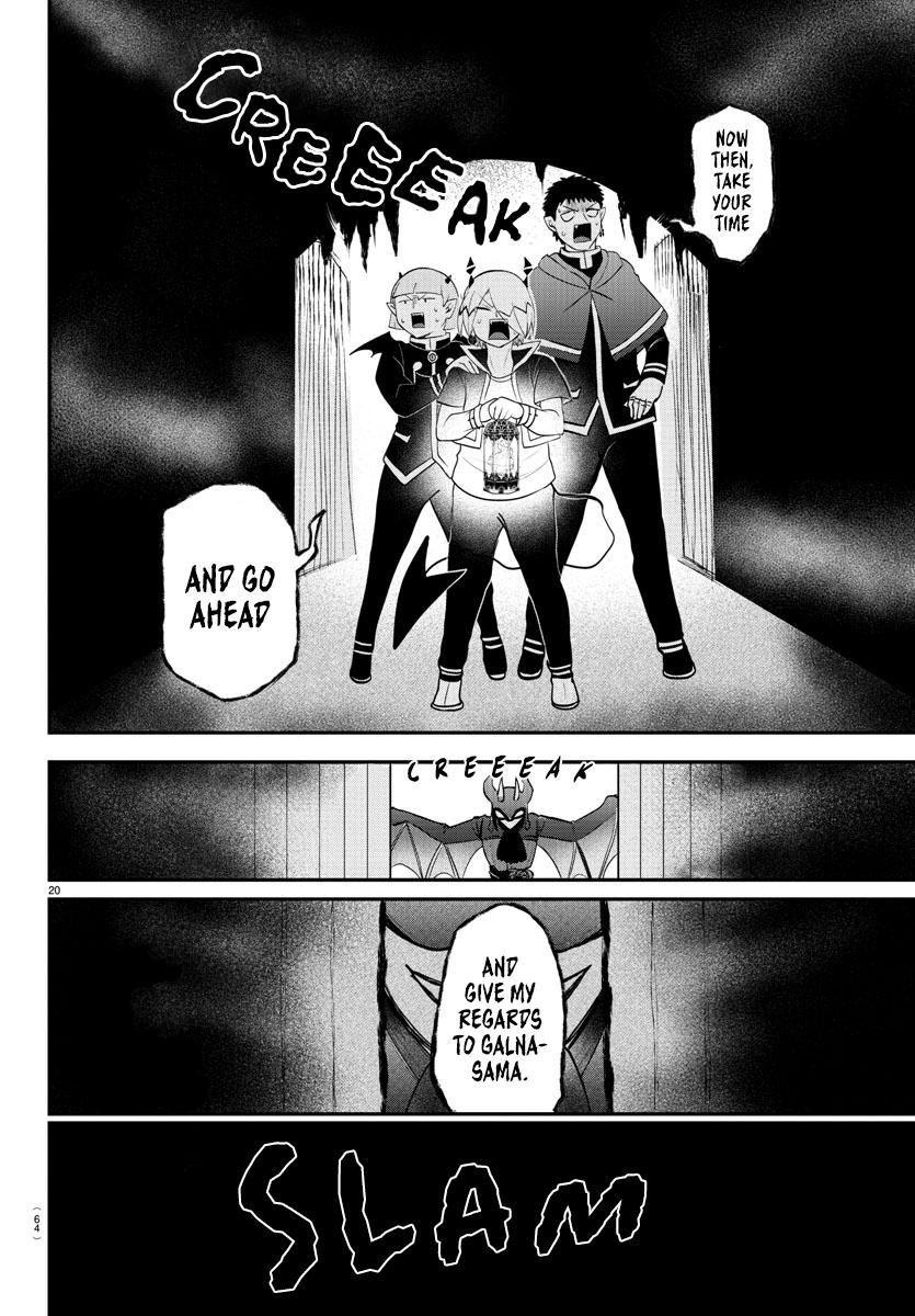 Welcome to Demon School! Iruma-kun Chapter 346 — page 18
