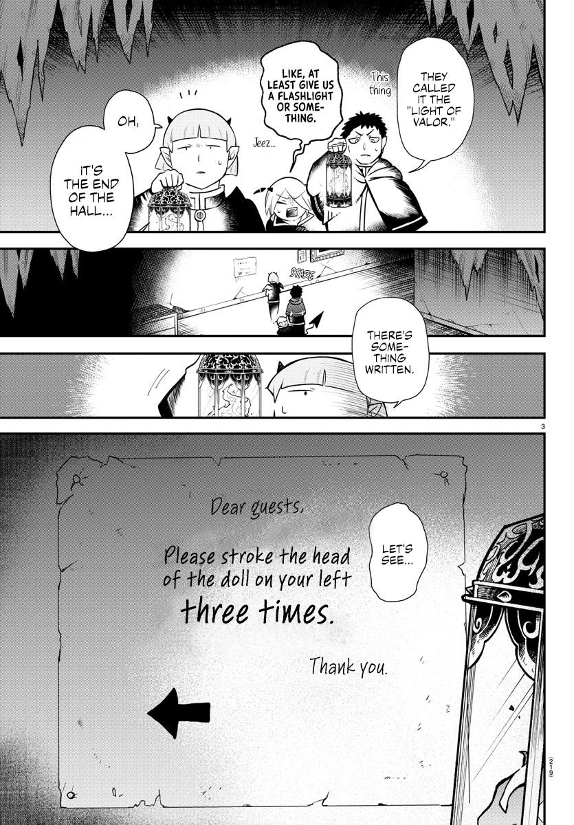 Welcome to Demon School! Iruma-kun Chapter 347 — page 3