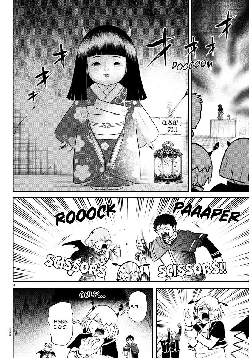 Welcome to Demon School! Iruma-kun Chapter 347 — page 4