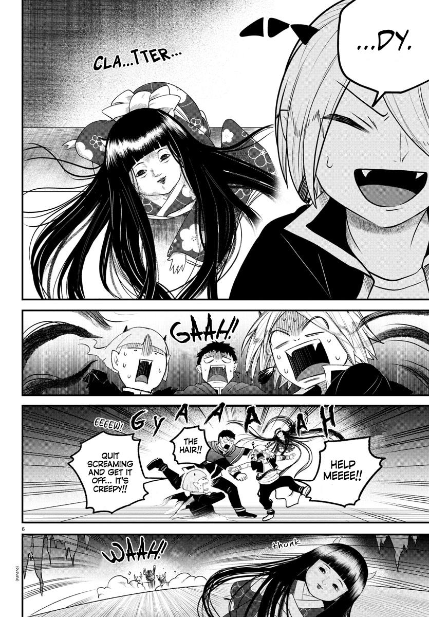 Welcome to Demon School! Iruma-kun Chapter 347 — page 6