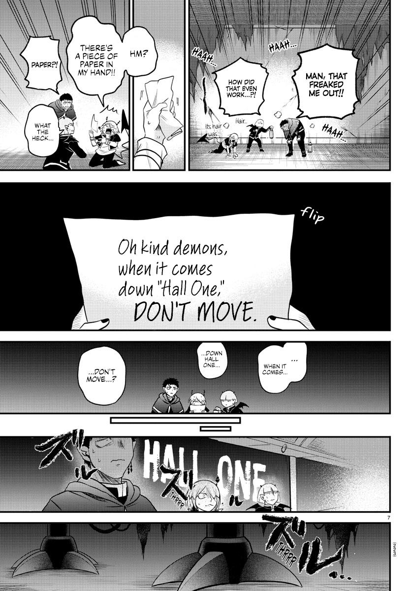 Welcome to Demon School! Iruma-kun Chapter 347 — page 7