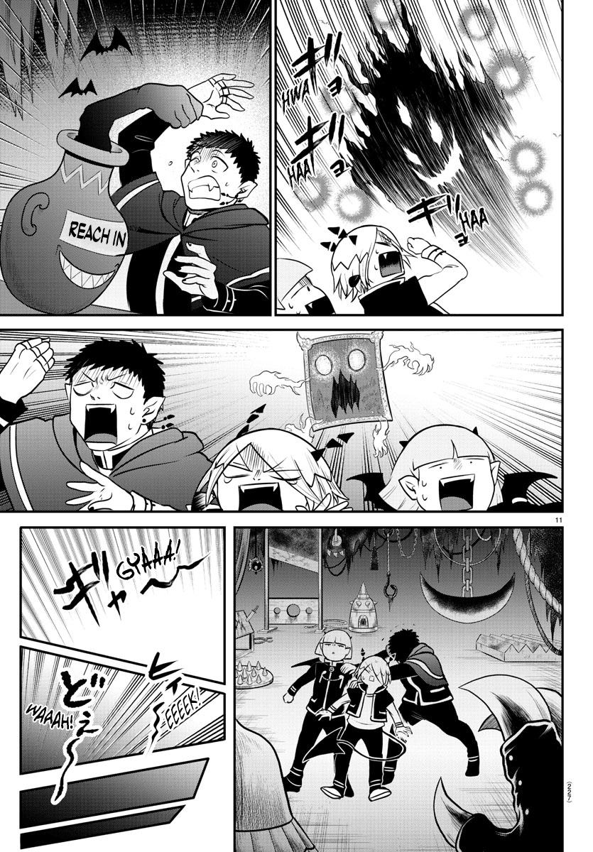 Welcome to Demon School! Iruma-kun Chapter 347 — page 10