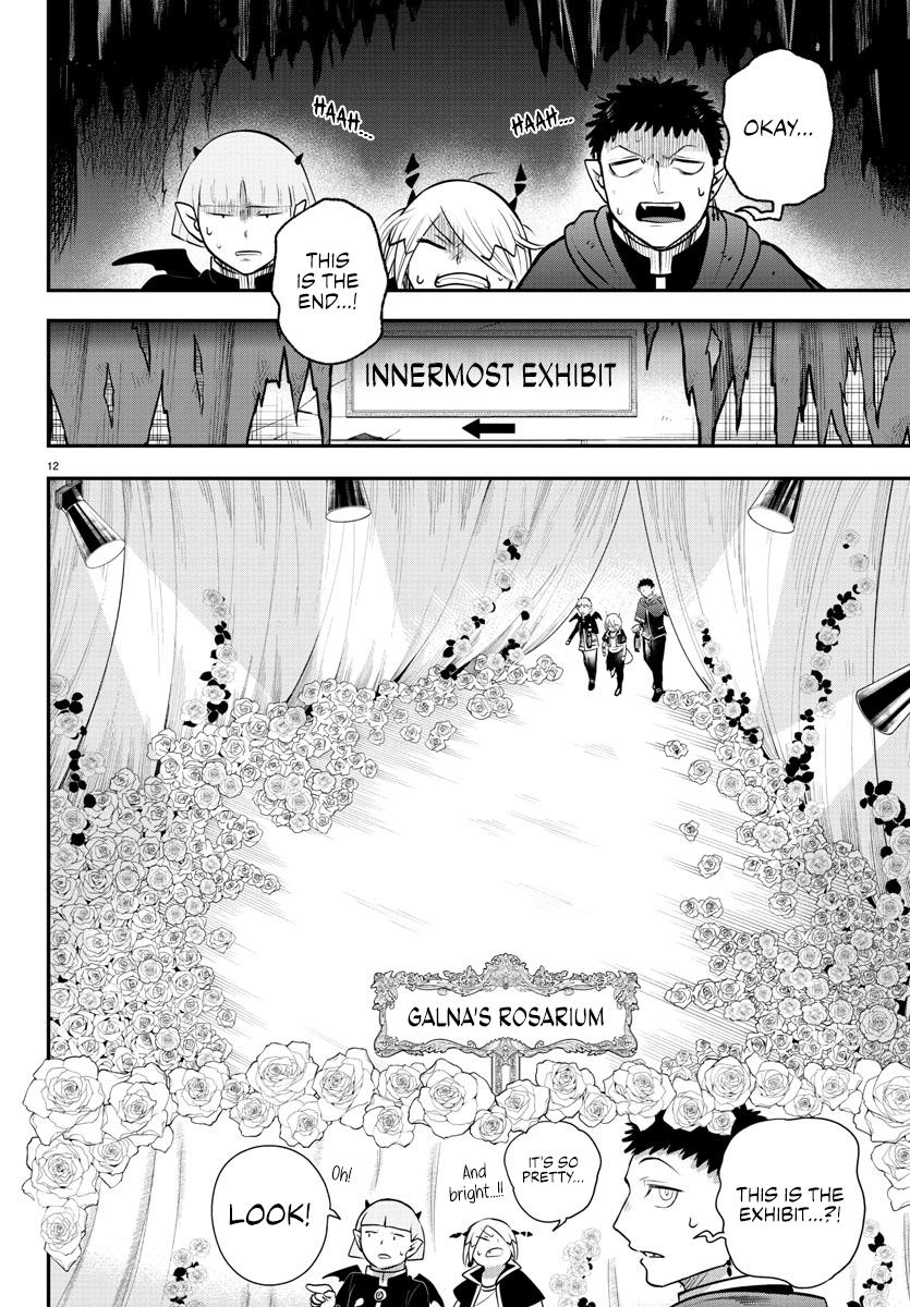 Welcome to Demon School! Iruma-kun Chapter 347 — page 11