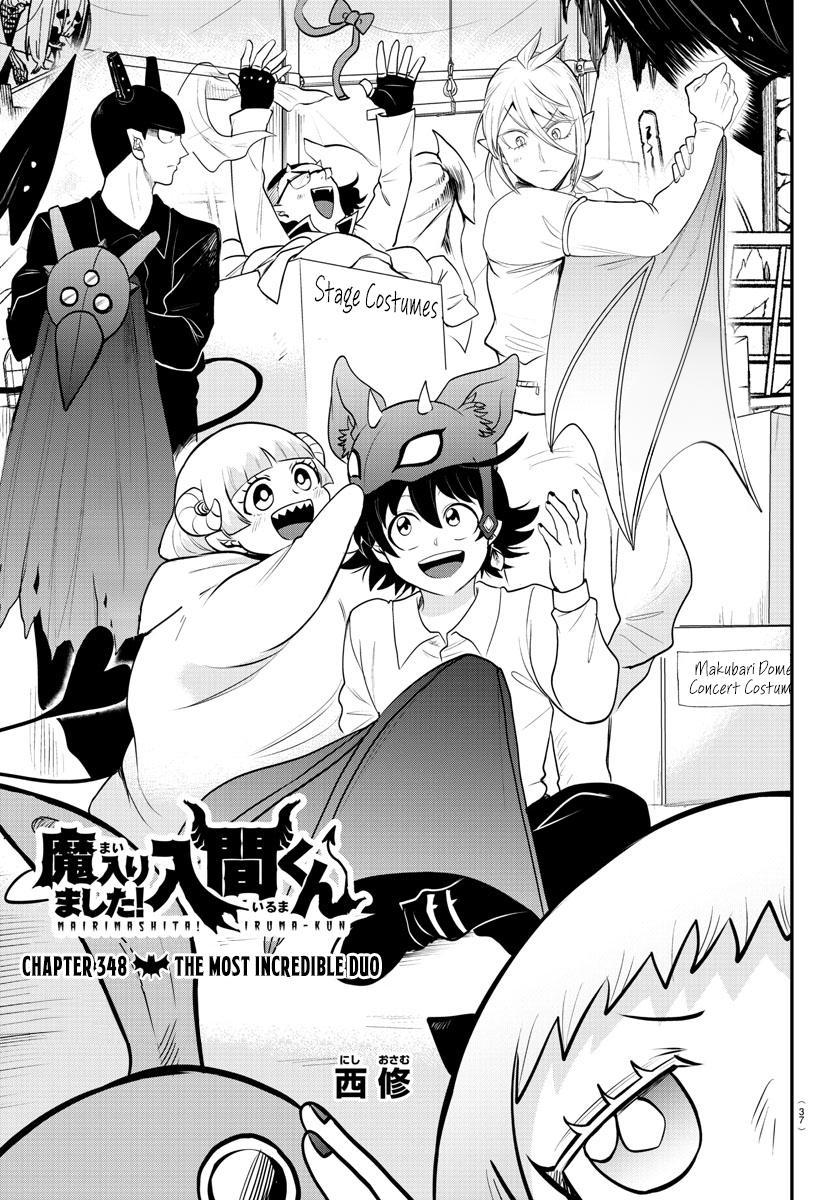 Welcome to Demon School! Iruma-kun Chapter 348 — page 1