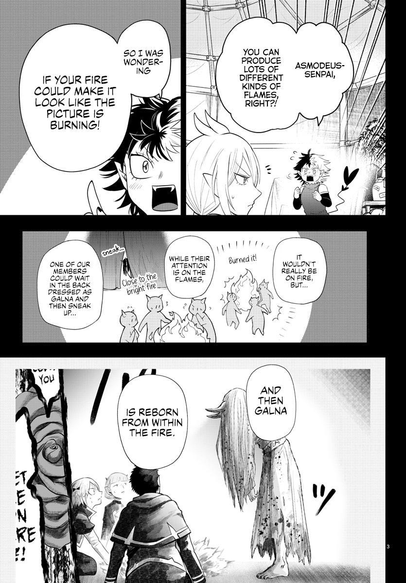 Welcome to Demon School! Iruma-kun Chapter 348 — page 3