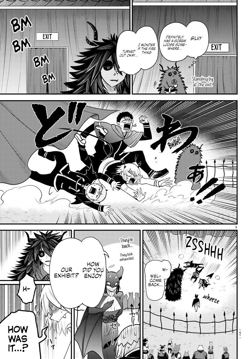 Welcome to Demon School! Iruma-kun Chapter 348 — page 5
