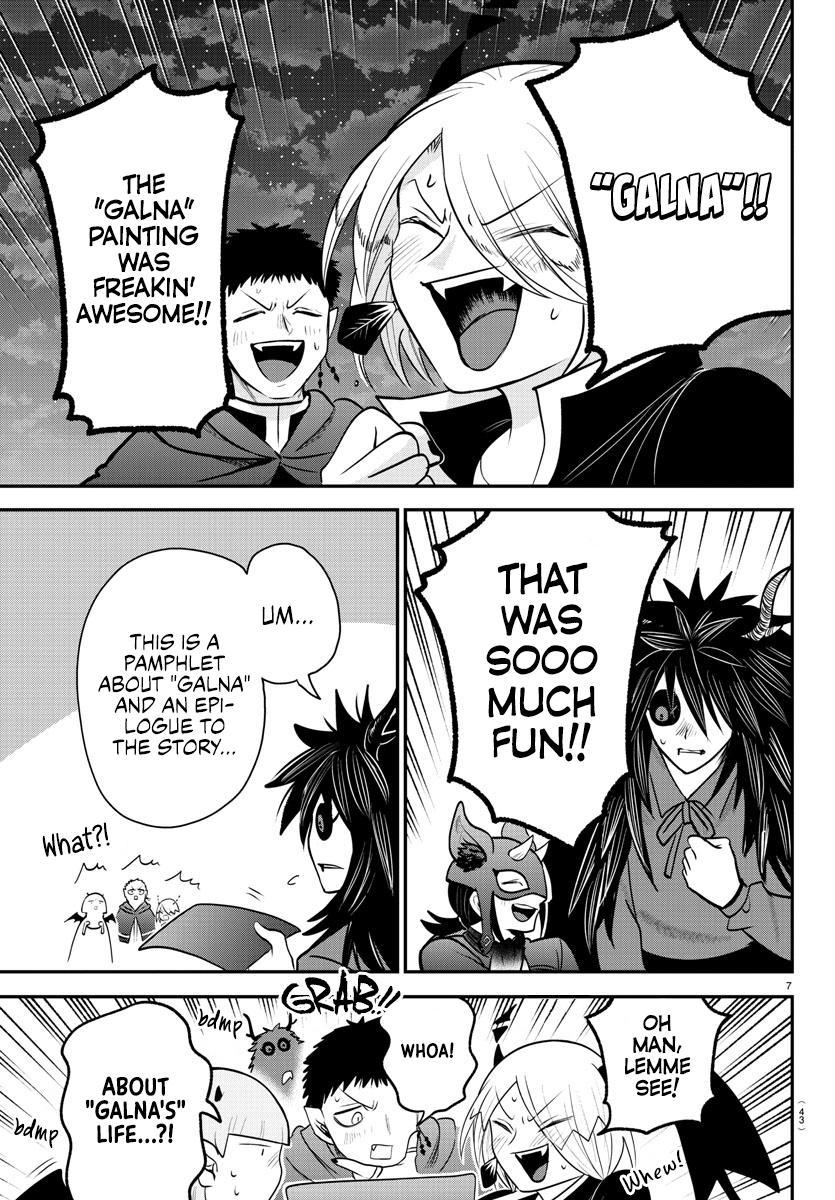 Welcome to Demon School! Iruma-kun Chapter 348 — page 7