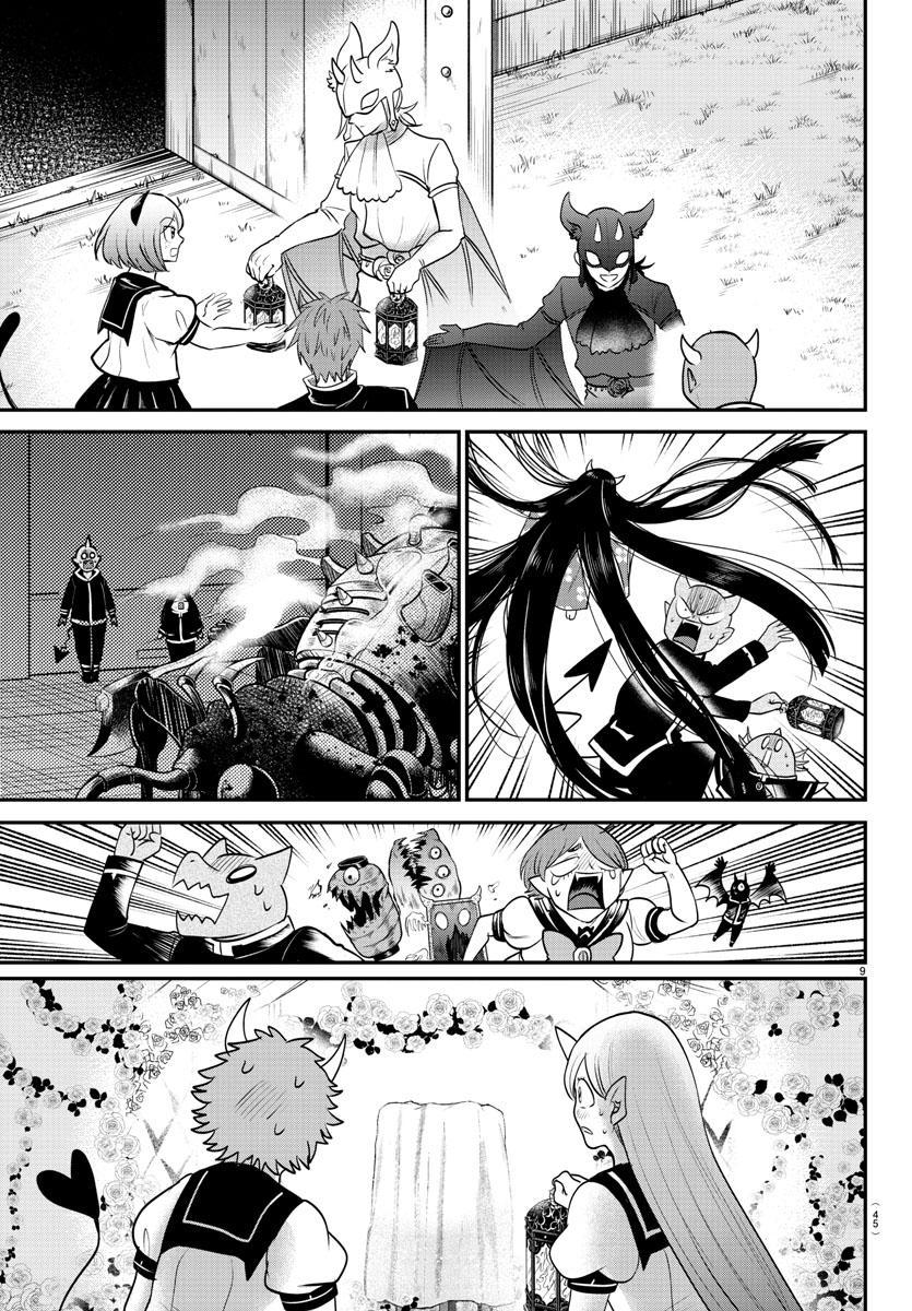 Welcome to Demon School! Iruma-kun Chapter 348 — page 9