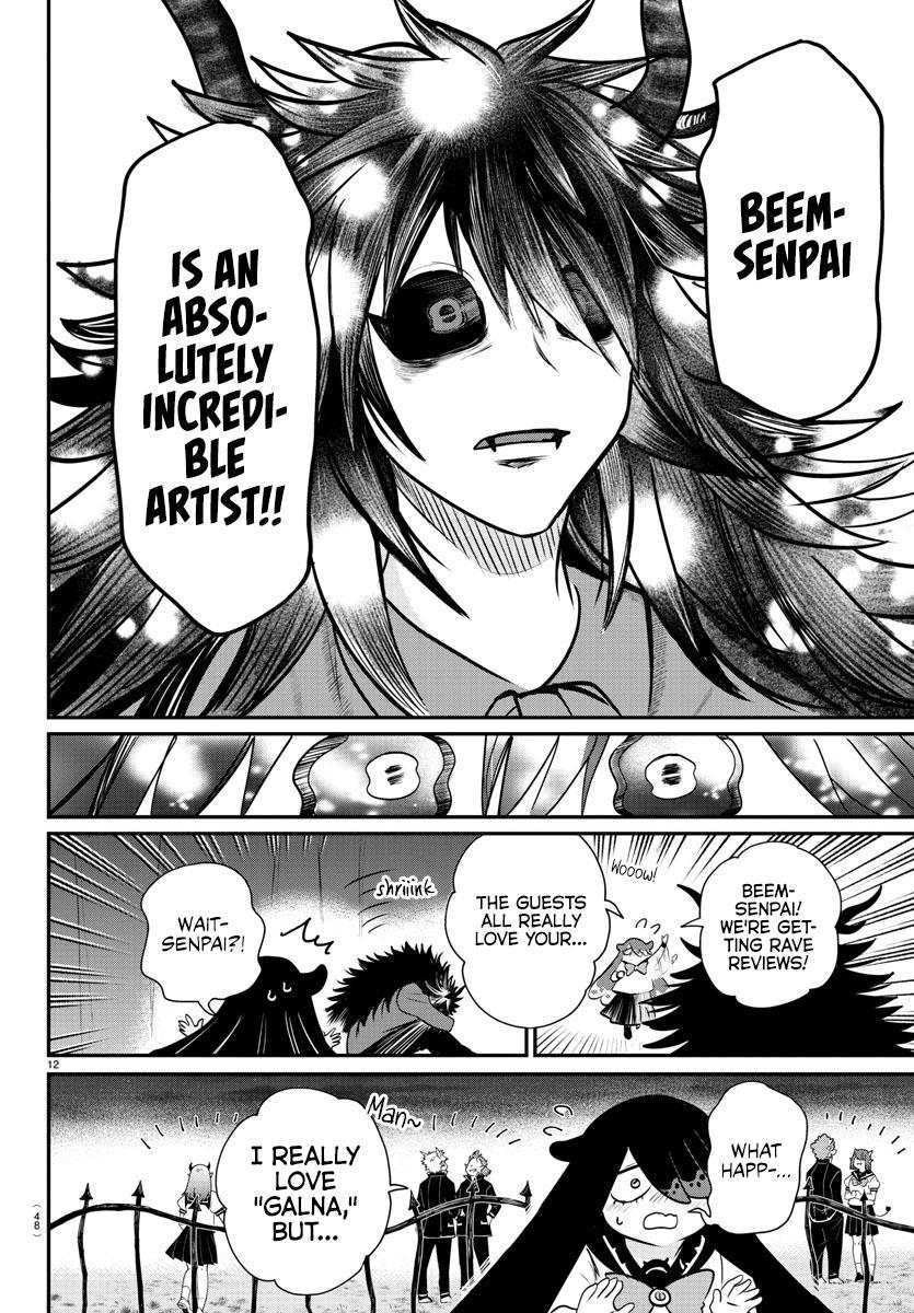 Welcome to Demon School! Iruma-kun Chapter 348 — page 11