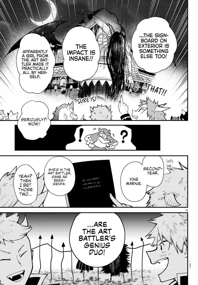 Welcome to Demon School! Iruma-kun Chapter 348 — page 12