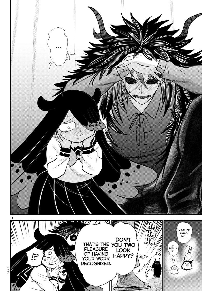 Welcome to Demon School! Iruma-kun Chapter 348 — page 13