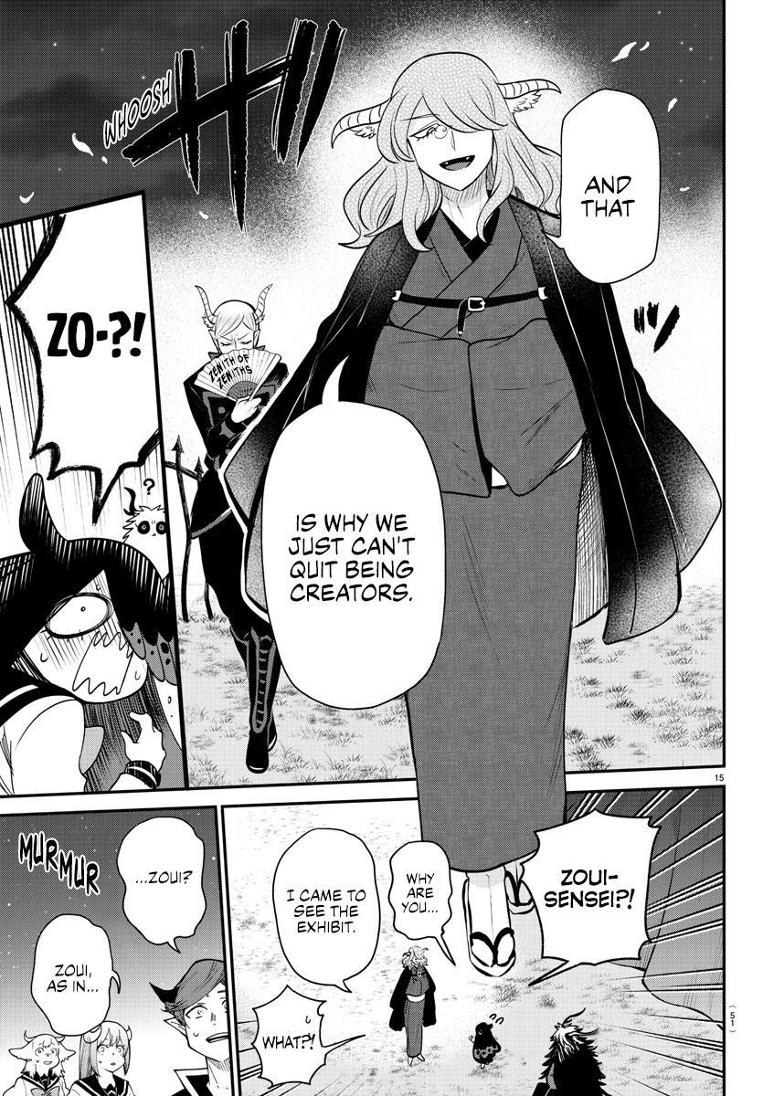 Welcome to Demon School! Iruma-kun Chapter 348 — page 14