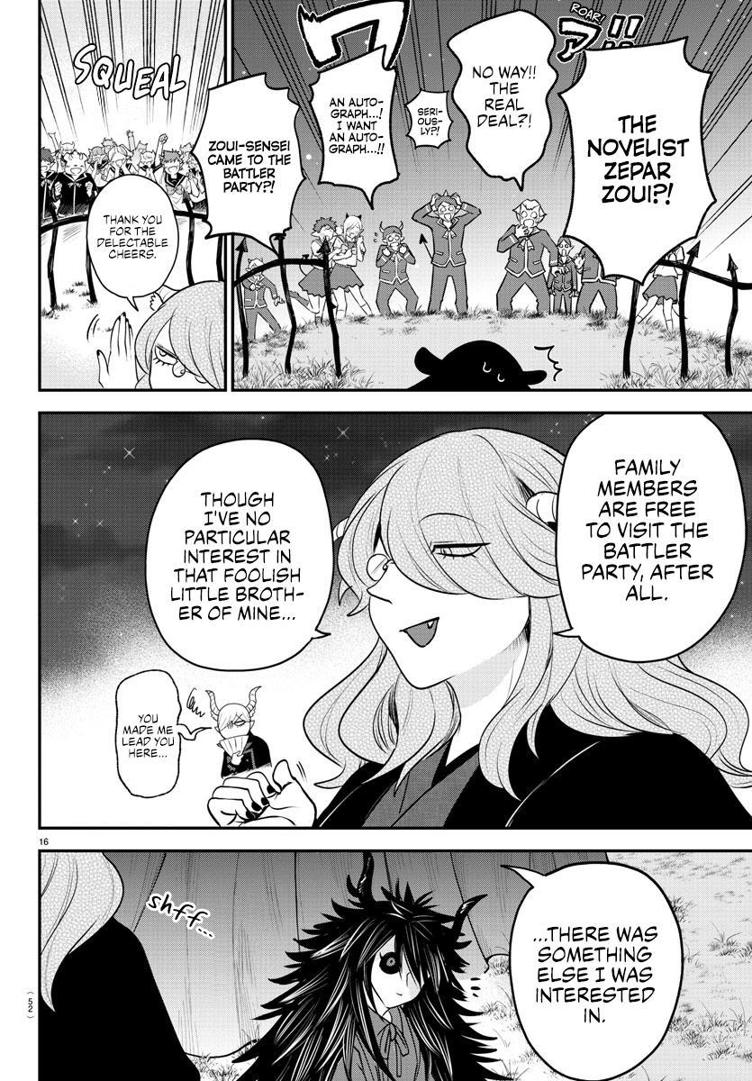 Welcome to Demon School! Iruma-kun Chapter 348 — page 15