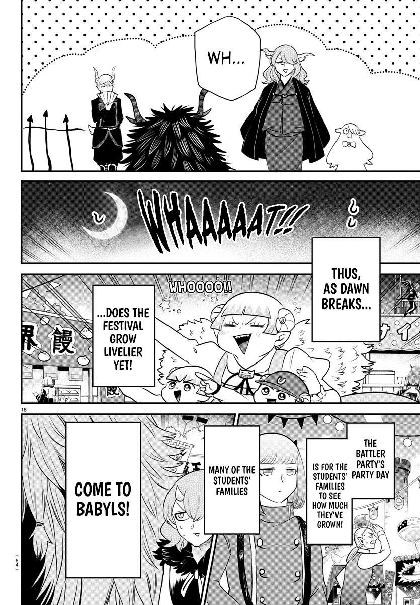 Welcome to Demon School! Iruma-kun Chapter 348 — page 17