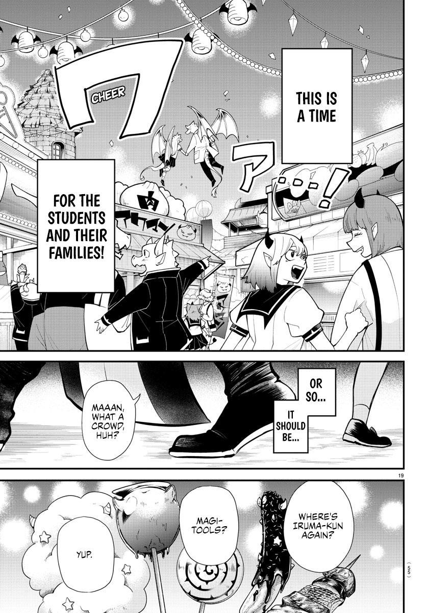 Welcome to Demon School! Iruma-kun Chapter 348 — page 18