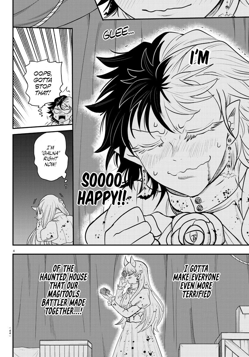 Welcome to Demon School! Iruma-kun Chapter 349 — page 4