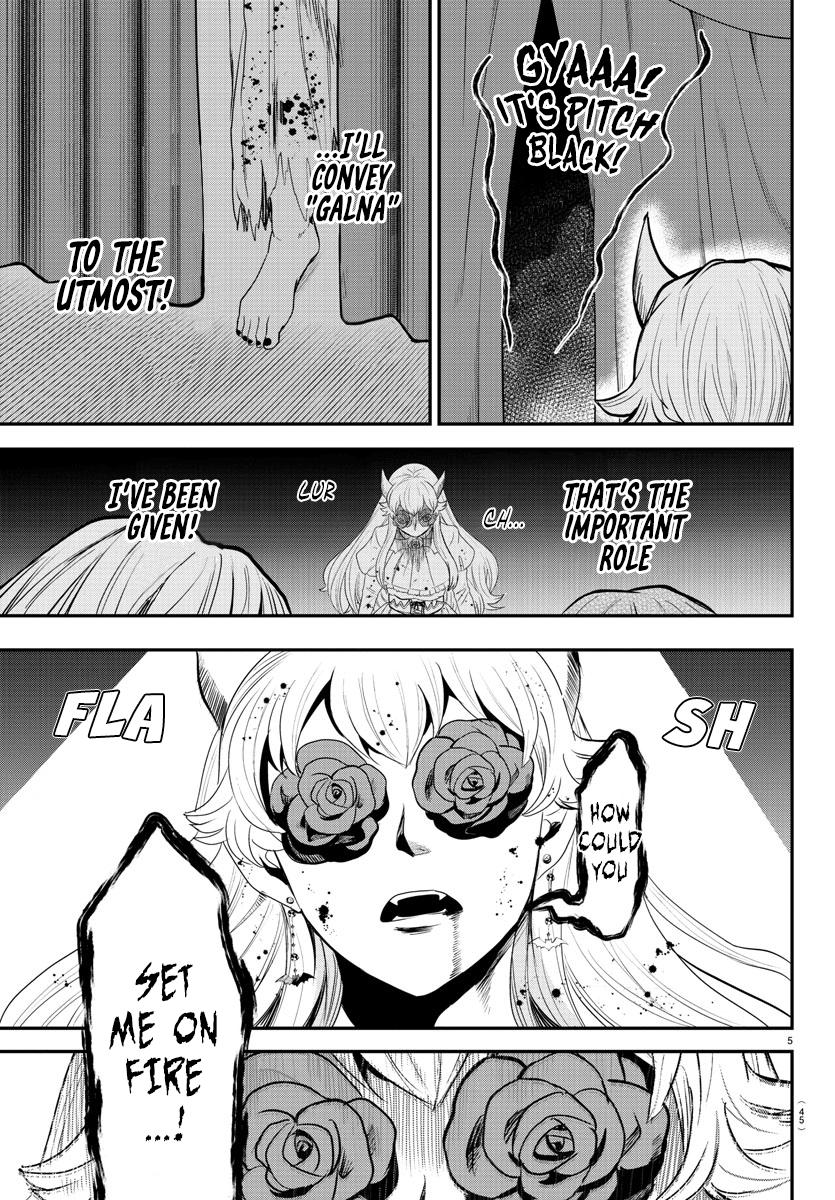 Welcome to Demon School! Iruma-kun Chapter 349 — page 5
