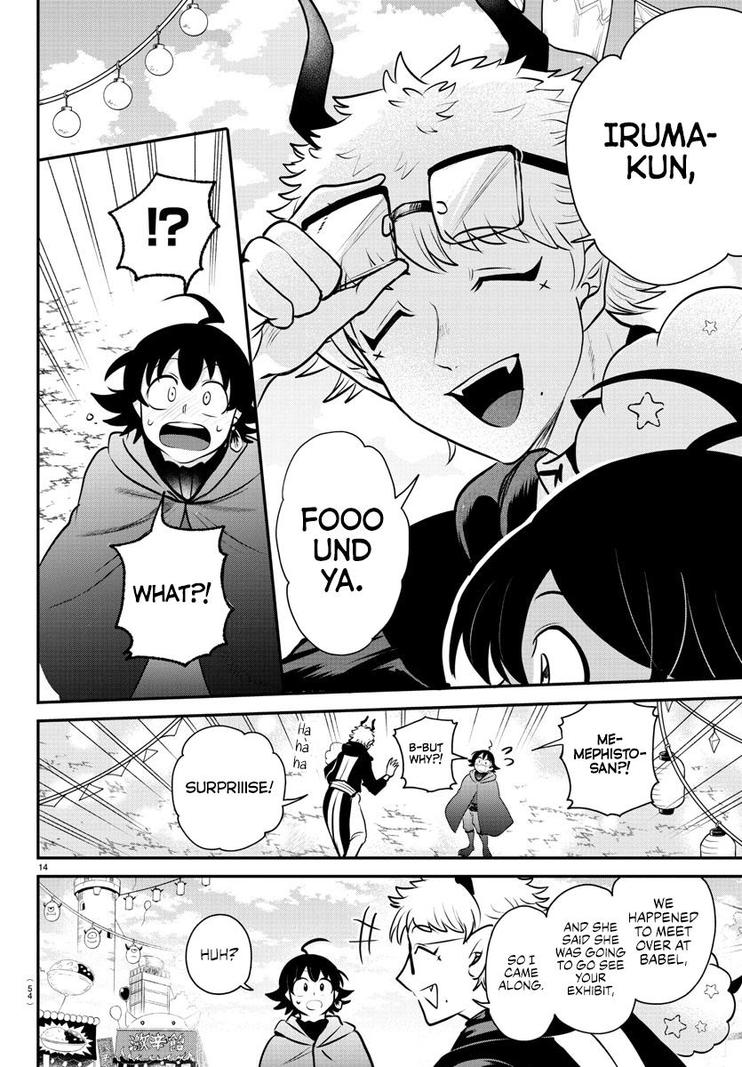 Welcome to Demon School! Iruma-kun Chapter 349 — page 13