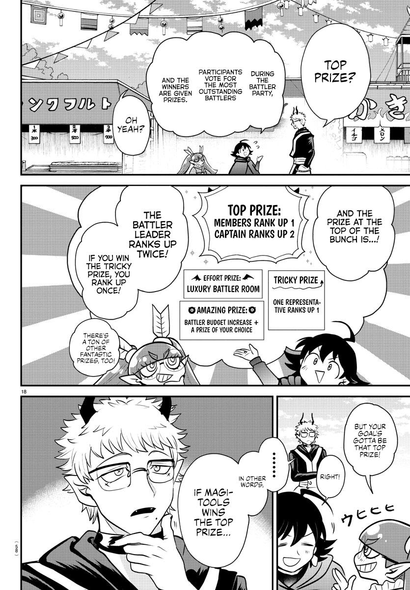 Welcome to Demon School! Iruma-kun Chapter 349 — page 17