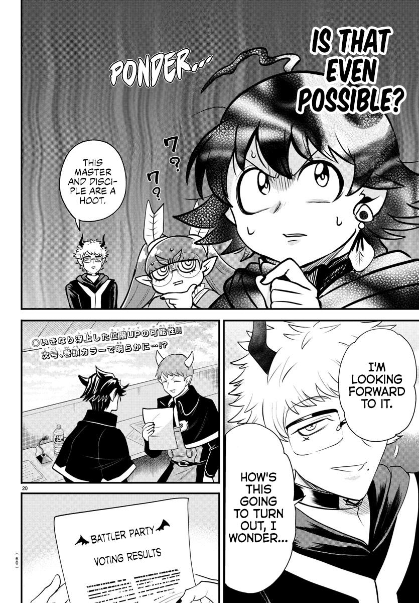 Welcome to Demon School! Iruma-kun Chapter 349 — page 19