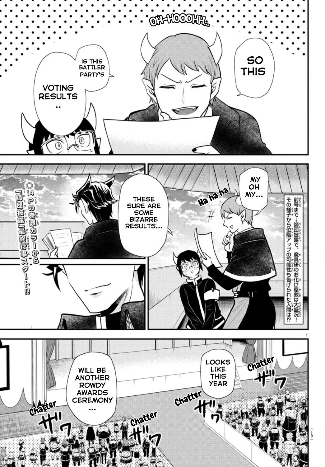 Welcome to Demon School! Iruma-kun Chapter 350 — page 2